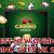 Simple Ways to Select the Best New Casino Sites 2021