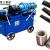 2021 Thread Rolling Machine |High Speed Rebar Threading Machine Price