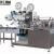 Fully Automatic High Speed Wet Wipes Production Line - YG Machinery