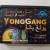 Yong Gang Tablets in Pakistan | OnlineTelebrand.com