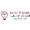 Little Thinker Educational Aids