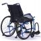 Make Everyday Chores Easier and Faster with Ergonomic Wheelchair