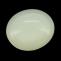 White Moonstone Online Wholesale Price