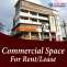 Commercial for Rent in Dehradun