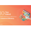 10 Top-Rated Magento Extensions to Boost Your E-commerce Efficiency - TechSling Weblog