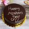 Send Mother's Day Gifts to Chennai Online Same Day &amp; Midnight | MyFlowerTree