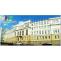 Kursk State Medical University