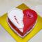 Red white heart shape cake | Heart Shape Cake | Valentine Cake | Bakersoven 