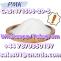 Tadalafil - Model 171596-29-5 - Pharmaceutical raw materials