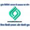 Cashbean loan application hindi- AadharseLoan
