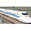 How much will Mumbai-Ahmedabad bullet train's ticket cost?