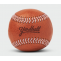 Yardball – Large Genuine-Leather Ball for Playing Catch (Perfect for Everyone)