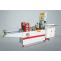 Paper Napkin Making Machine | Napkin Folding Machine
