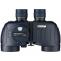 Buy Steiner Navigator Pro 7x50 Kompass Binocular in Dubai at cheap price