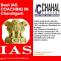 Chahal Academy- Best IAS|UPSC|IPS Coaching in Chandigarh 