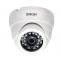 2 mp dome camera | Daksh CCTV India Pvt Ltd