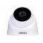 2 MP IP Dome Camera | Daksh CCTV India Pvt Ltd