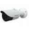 5MP IP Motorized Bullet Camera | Daksh CCTV India Pvt Ltd