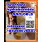 free shipping 300-08-3Arecoline hydrobromide