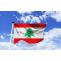 Apostille Services - Lebanon Embassy Legalization