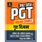 Buy UP PGT - Home Science Online Course | Best UP PGT - Home Science Exam Coaching in India | Utkarsh