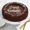 Order Bestselling Birthday Cakes Online for Midnight Delivery India - Indiagift