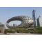 Dubai Opera: A Cultural Tour de Force | LuxuryProperty.com
