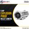 How to Choose A 5 MP Explosion Proof Bullet Camera?