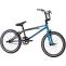 Mongoose Mode 100 Boys BMX Outdoor Bike | BicyclesOrbit
