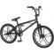 Mongoose Mode 270 Boy&#039;s Freestyle Bike - Mongoose Bikes | BicyclesOrbit