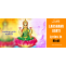 Maa Lakshami Aarti Lyrics in Hindi | Om Jai Lakshmi Mata Lyrics in Hindi