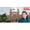 LHC Order to Return Maryam Nawaz Passport, Which was Held after Money Laundering Case | News Today