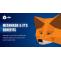 What is Metamask wallet and How Does it Work?