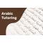 Arabic Tutoring | Online Arabic Tutor | Studio Arabiya