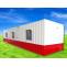 Find out best porta cabins for … | seoarticle 
