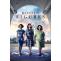 Hidden Figures (2016) - Nonton Movie QQCinema21 - Nonton Movie QQCinema21