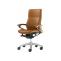 Best Quality Office Chairs