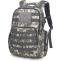 Mochila militar Mardingtop 25 l ( SegurAveiro