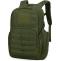 Mochila militar Mardingtop 25 l ( SegurAveiro