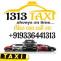 Taxi Service in Patiala | Oneway Taxi Service From Patiala to Delhi