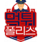 먹튀폴리스 NO.1 고객만족도 1등 랜딩커뮤니티 안전놀이터 추천 &#8211; 먹튀폴리스
