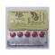 Black Cobra 125 mg IN Pakistan | Black Cobra Tablets