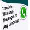 Translator For WhatsApp | WhatsApp Translator