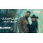 يا امنية روحي وحلم عمري اللي حققته