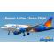 Allegiant Change Flight Policy