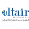 Advertising Agency in Qatar | Digital Marketing Agency - Altair Advertising