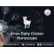 Aries Daily Career Horoscope