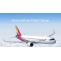 How to Change Flight Asiana Airlines?