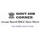 Assam Board HSLC Date Sheet 2019 for 10th Standard - Govt Job Corner