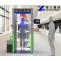 Intelligent Disinfection Door | Disinfection Door